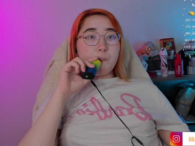 Емитовање снимка екрана peachymil