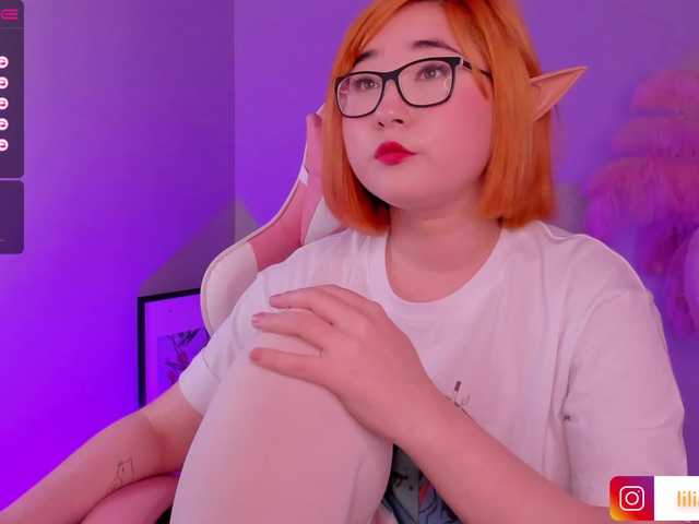 Емитовање снимка екрана peachymil