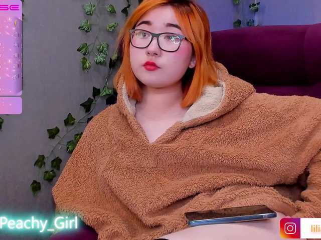 Емитовање снимка екрана peachymil