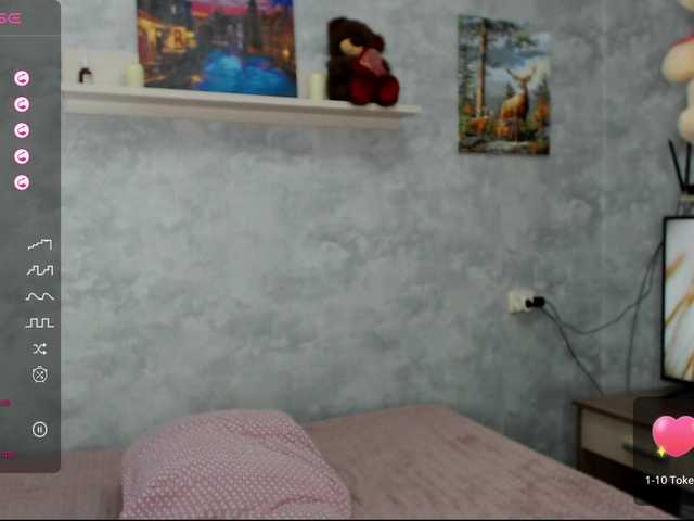 Емитовање снимка екрана PearlParadise