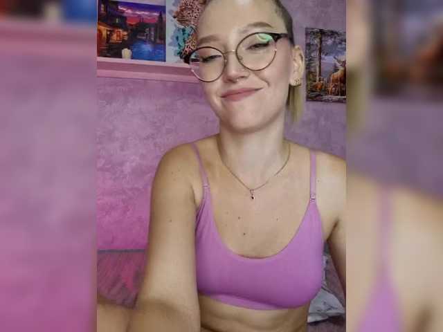 Емитовање снимка екрана PearlParadise