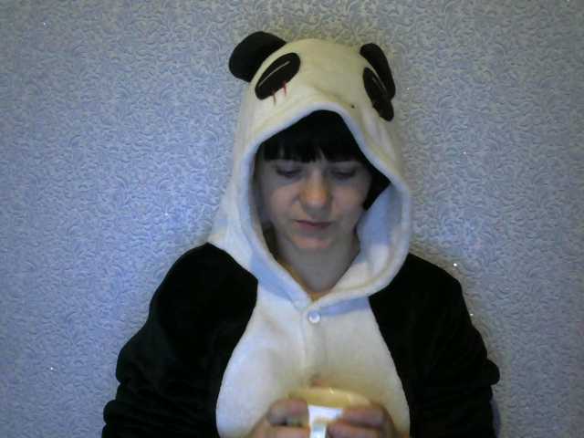 Емитовање снимка екрана pechenushka1