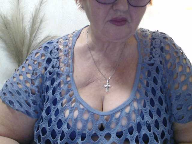 Емитовање снимка екрана PeggySoft