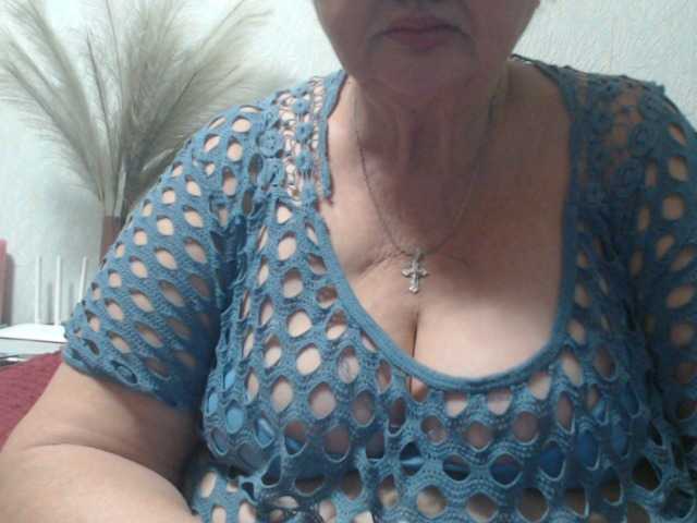 Емитовање снимка екрана PeggySoft