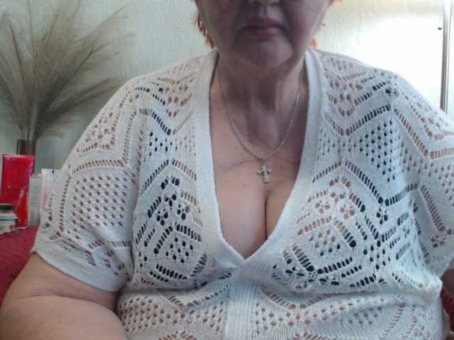 Емитовање снимка екрана PeggySoft