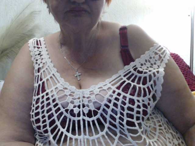 Емитовање снимка екрана PeggySoft