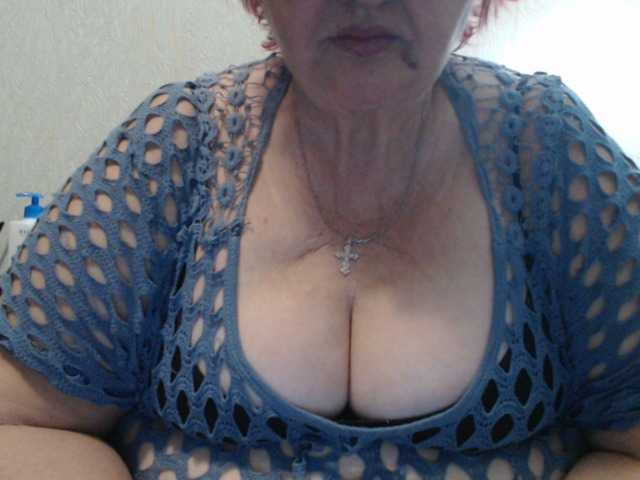 Емитовање снимка екрана PeggySoft