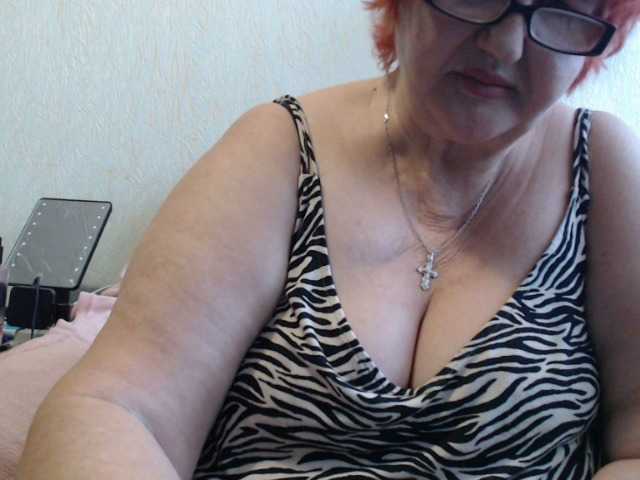 Емитовање снимка екрана PeggySoft