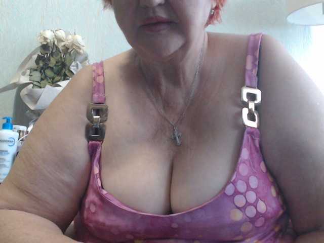 Емитовање снимка екрана PeggySoft