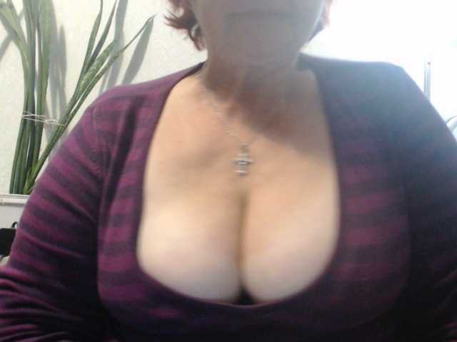 Емитовање снимка екрана PeggySoft