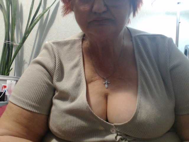 Емитовање снимка екрана PeggySoft