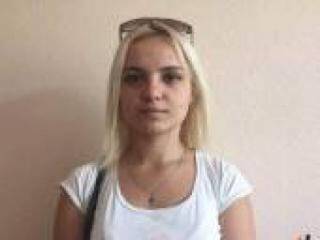 Еротски видео цхат peislee