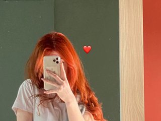 Еротски видео цхат ariel_borsch