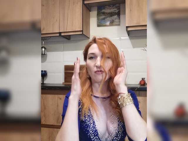 Емитовање снимка екрана PepperPotts