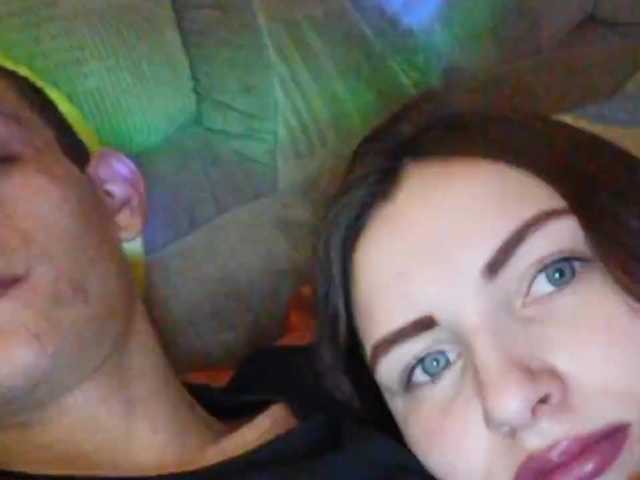 Емитовање снимка екрана PepperXHot