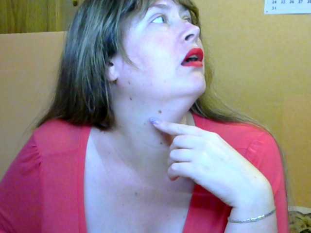 Емитовање снимка екрана perchiklive