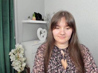 Еротски видео цхат perfectJulie