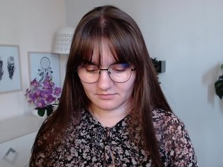 Еротски видео цхат perfectJulie