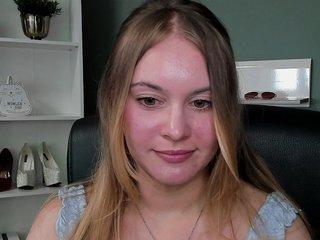 Еротски видео цхат PERFECTvaleria