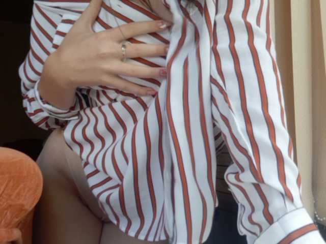 Емитовање снимка екрана Persik65