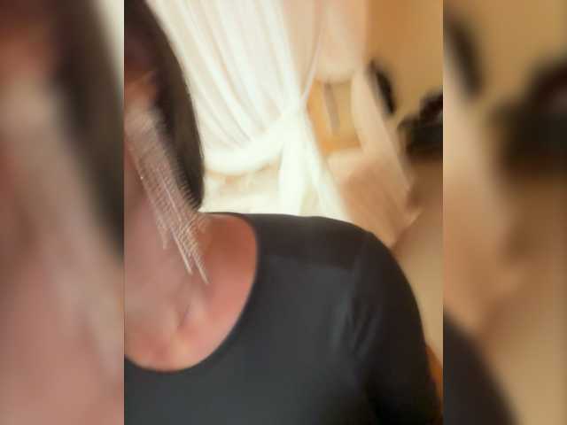 Емитовање снимка екрана meforryou
