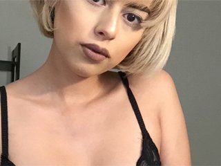 Емитовање снимка екрана petitebeanbby