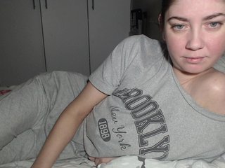 Еротски видео цхат petitedanielle