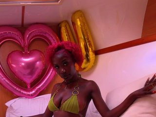 Еротски видео цхат Petitelunar