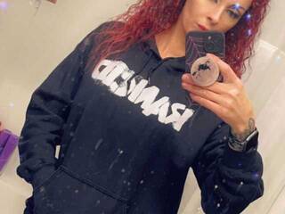 Еротски видео цхат DesiMeow