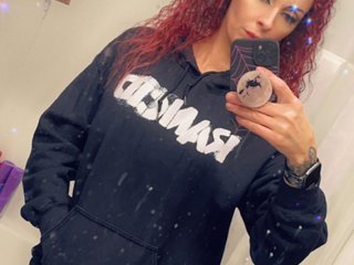 Еротски видео цхат DesiMeow