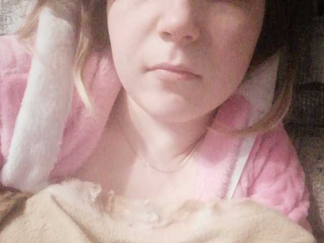 Емитовање снимка екрана PettyPus