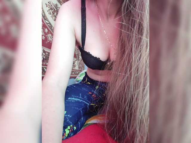 Емитовање снимка екрана KOTENOCHEK27