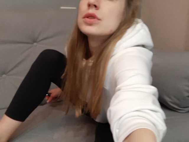 Lovense 5, 25, 55, 100, 255 tok) Игрушка в группе) Попка в привате - будет жарко, мои хорошие!)