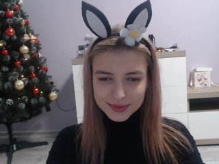 всех с наступающим