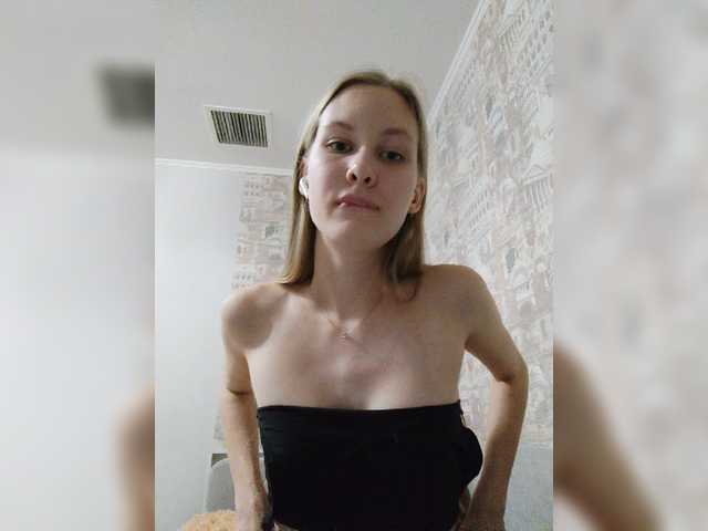 Емитовање снимка екрана Picksy