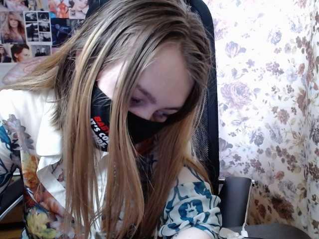 Емитовање снимка екрана PiE9