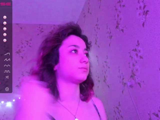 Емитовање снимка екрана pinkissa