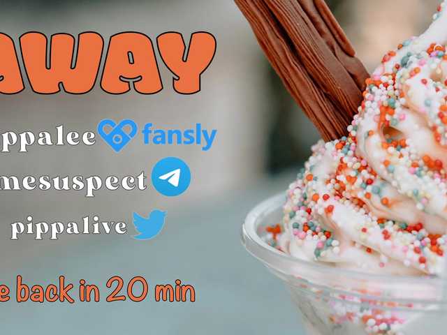 Емитовање снимка екрана pippalee