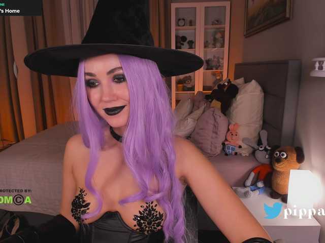 Емитовање снимка екрана pippalee