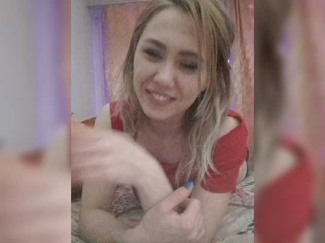 Емитовање снимка екрана lady_pirate