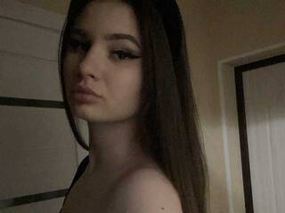 Еротски видео цхат PLATINUM-S