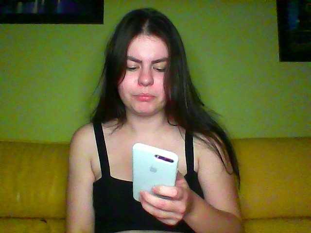 Емитовање снимка екрана playboycr