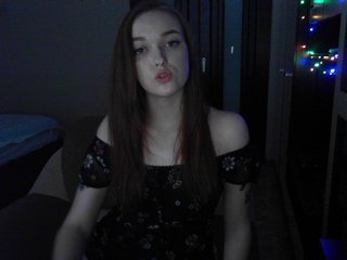 Емитовање снимка екрана PleaseLoveMe