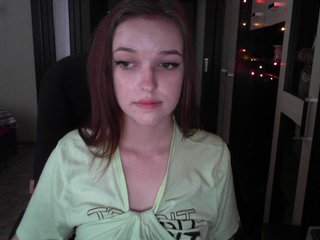 Емитовање снимка екрана PleaseLoveMe