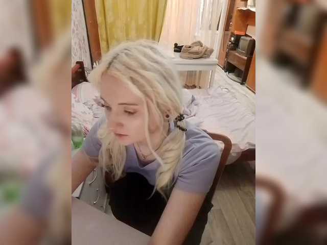 Емитовање снимка екрана alinaking69