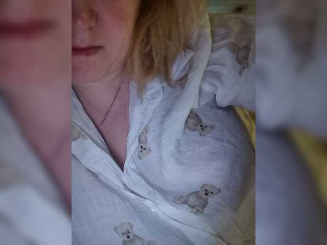 Емитовање снимка екрана Polina7a