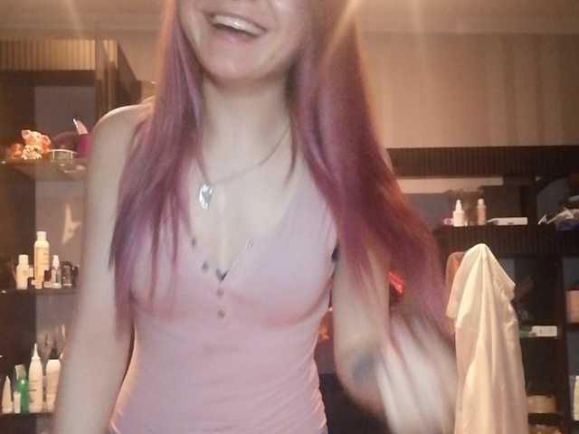 Емитовање снимка екрана PolinaLognova