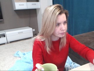 Емитовање снимка екрана PolinaPrada