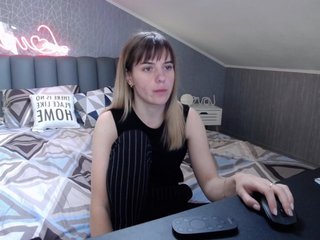 Емитовање снимка екрана PolinaPrada