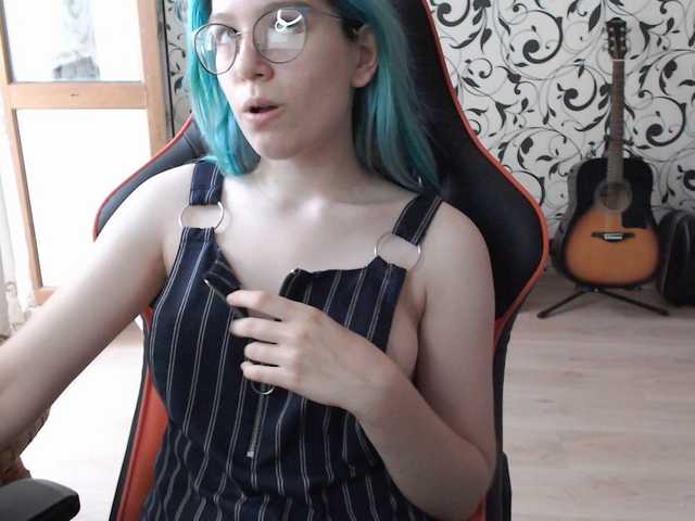 Емитовање снимка екрана Pompy-bompy